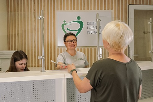Рецепція